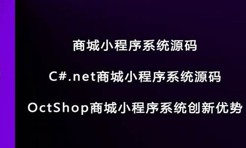 c  .net 源码